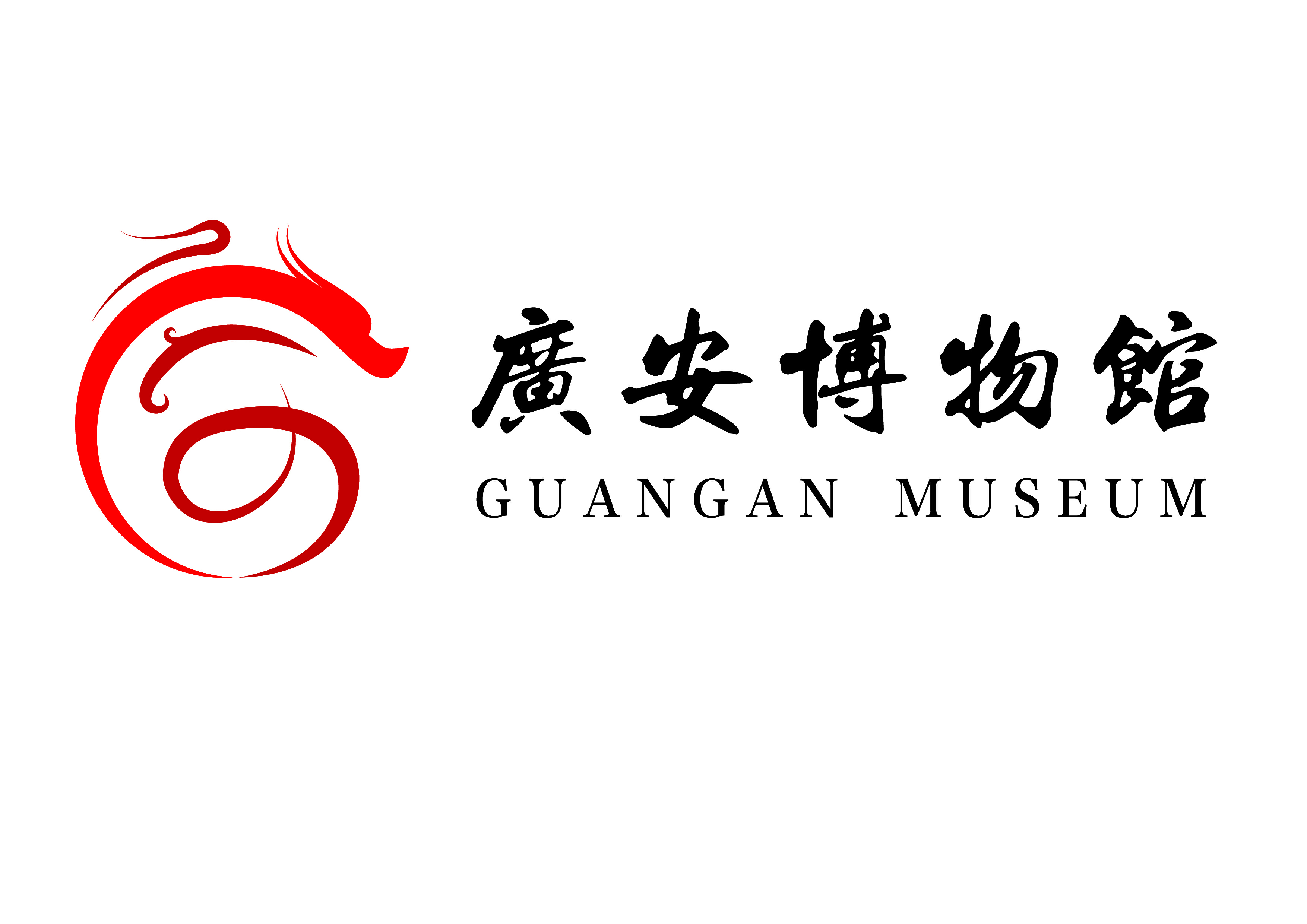 中国国家博物馆logo标志矢量图LOGO设计欣赏 - LOGO800