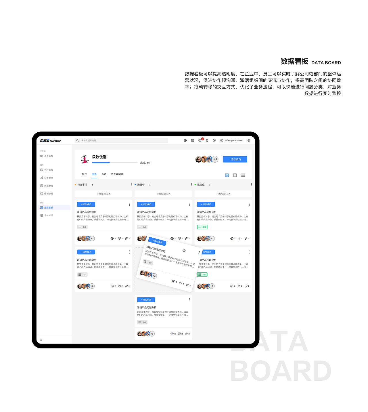 作品集整理（图ZMzU1Mzc1MTIw） - APP界面 - 站酷设计师Frank1003原创素材 - 站酷ZCOOL
