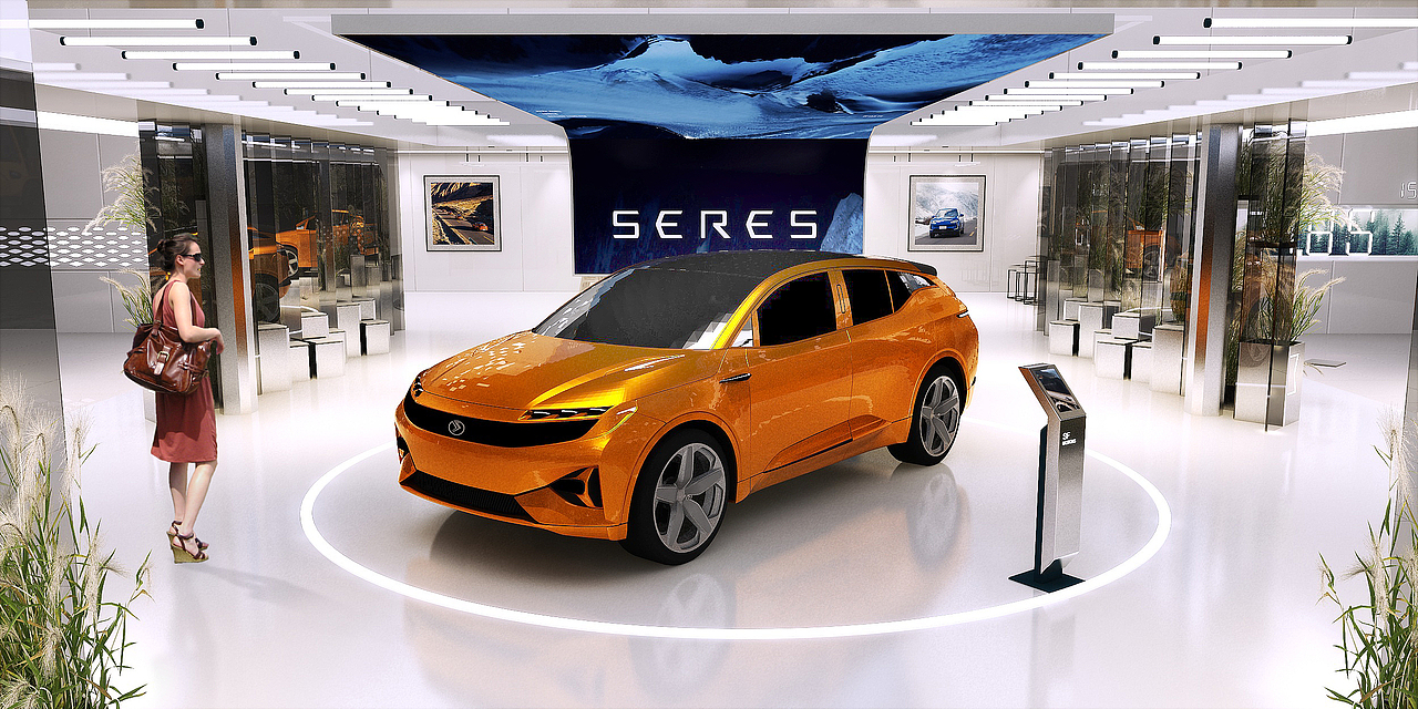 2021-SERES-SH