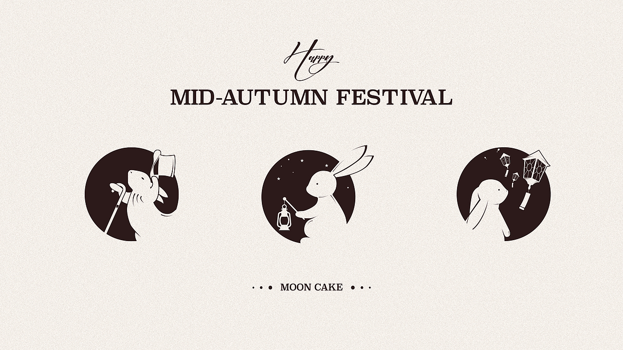2023 复古月饼包装