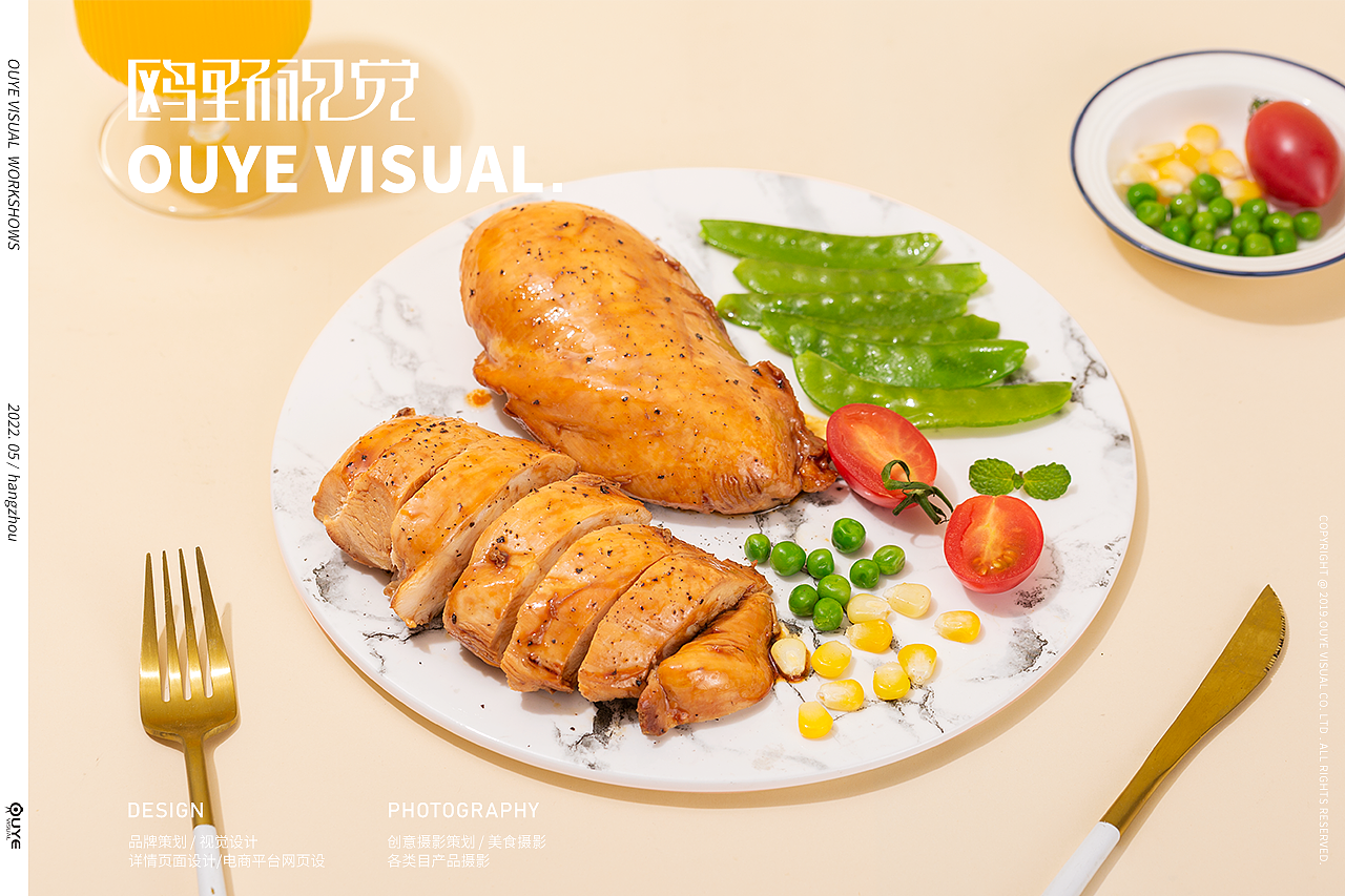 鸡胸肉拍摄（图ZMzAwNTQyODY0） - 美食摄影 - 站酷设计师提米大叔原创素材 - 站酷ZCOOL