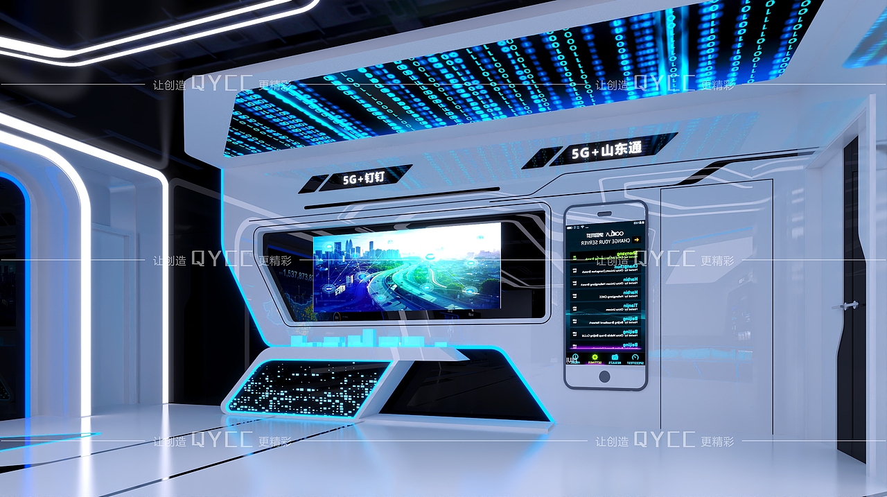 企业展厅设计/成都展厅设计（图ZMzQ4OTM3ODcy） - 展陈设计 - 站酷设计师展厅设计展馆设计原创素材 - 站酷ZCOOL