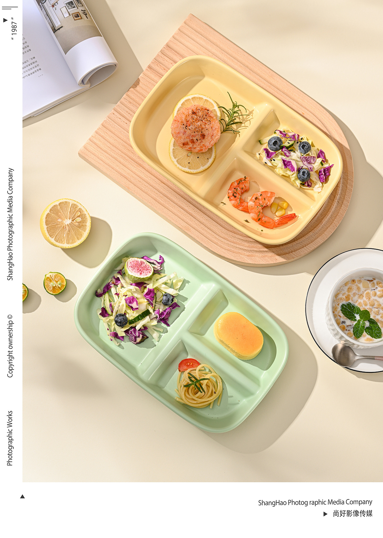 多巴胺分餐盘（图ZMzU1MzE1NTEy） - 产品摄影 - 站酷设计师尚好摄影工作室原创素材 - 站酷ZCOOL