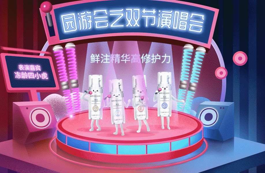 产品包装（图ZMzM0MTYyOTMy） - 宣传片 - 站酷设计师_Zoey_j原创素材 - 站酷ZCOOL