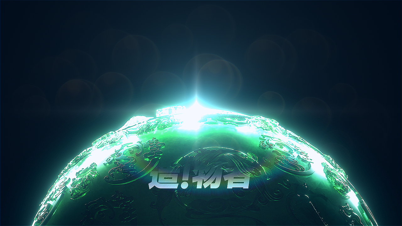 甲胄NFT系列视觉