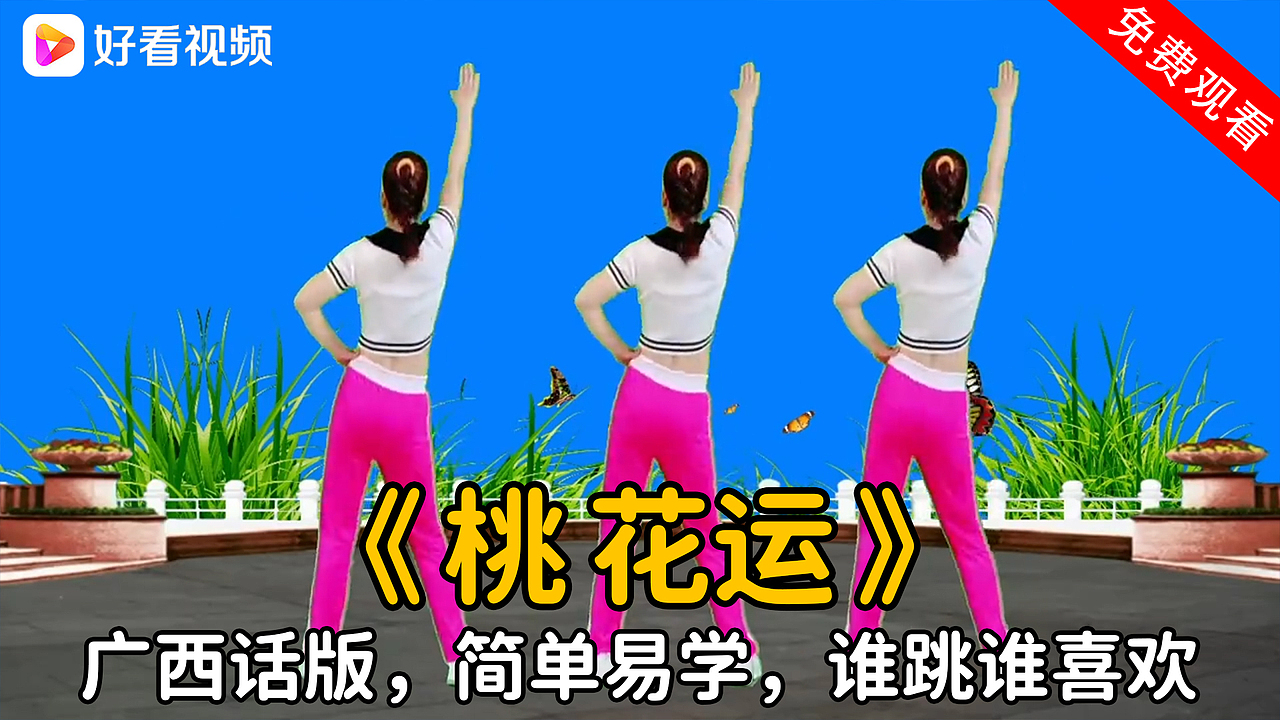 信息流——工具类（图ZMzQwOTEwNjA0） - 其他平面 - 站酷设计师BY麦子原创素材 - 站酷ZCOOL