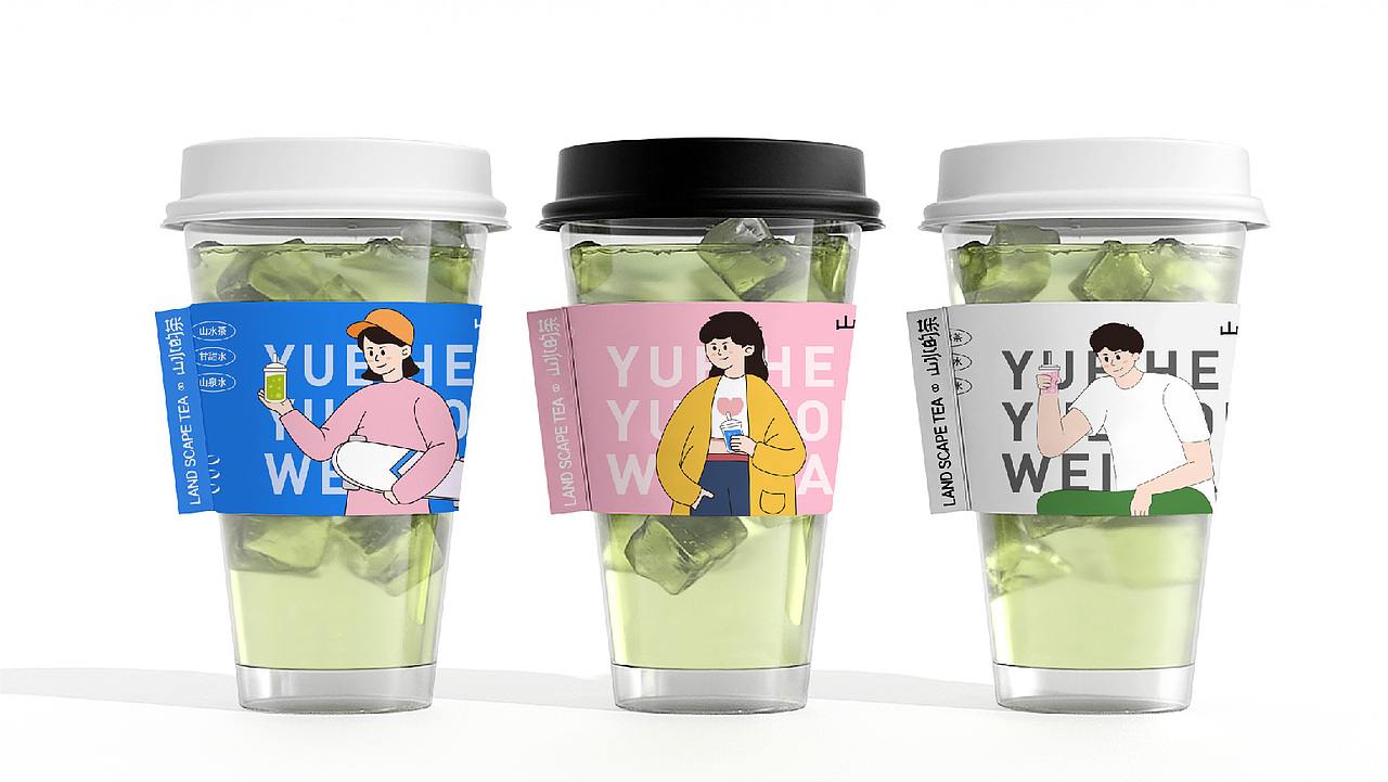 山水的茶 视觉品牌设计全案VI（图ZMzQ4MTExODEy） - 品牌 - 站酷设计师视觉设计界彭于晏原创素材 - 站酷ZCOOL