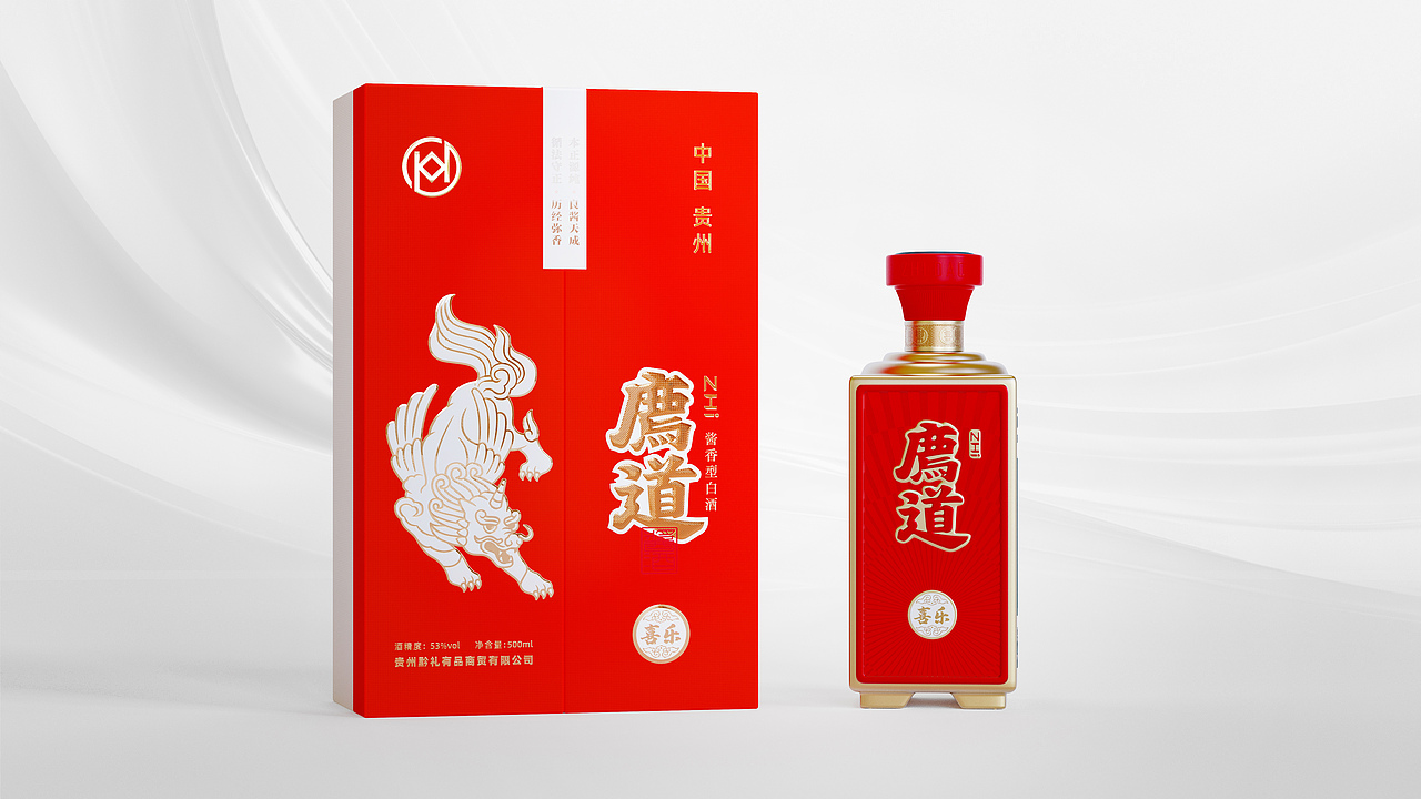 TINGFU.DESIGN 廌道酒·包装渲染