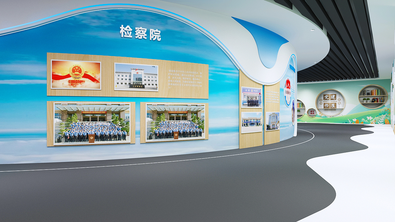 青少年法治长廊设计3D效果图