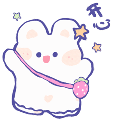 甜心小熊表情包