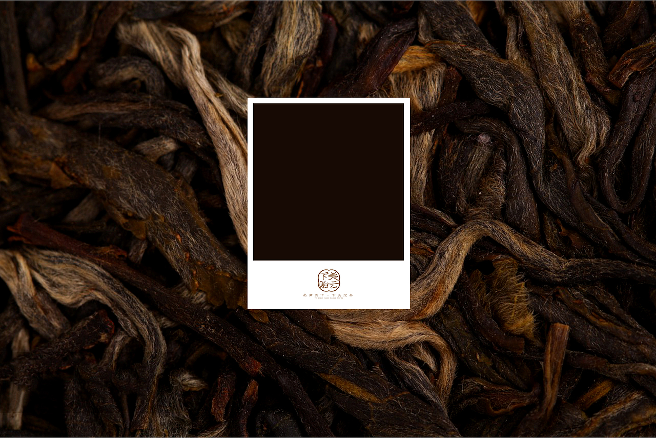 下关贻云普洱茶包装设计（图ZMzA2Mzc3MTky） - 包装 - 站酷设计师南山好物原创素材 - 站酷ZCOOL