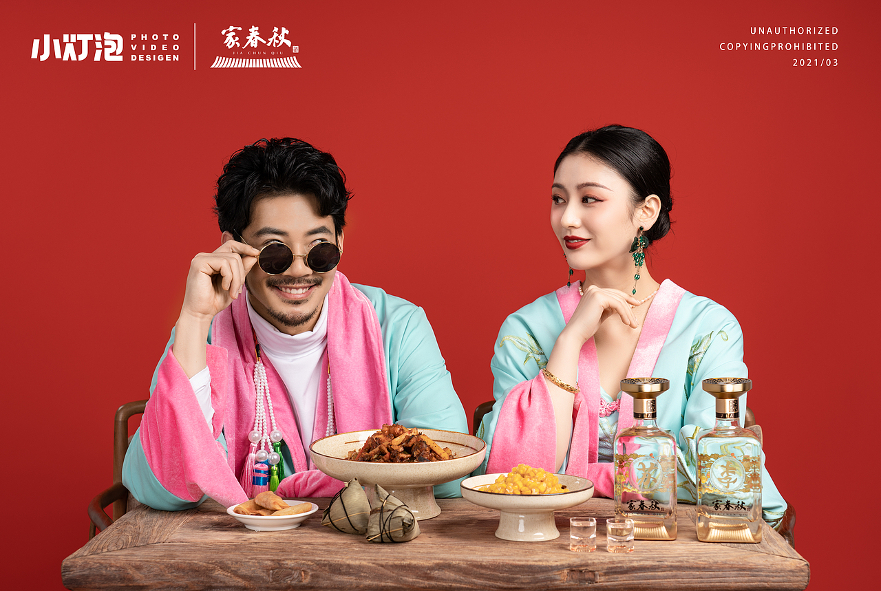 白酒场景摄影 家春秋传承者定制酒拍摄（图ZMjk4MDUyNTQw） - 产品摄影 - 站酷设计师小灯泡视觉原创素材 - 站酷ZCOOL