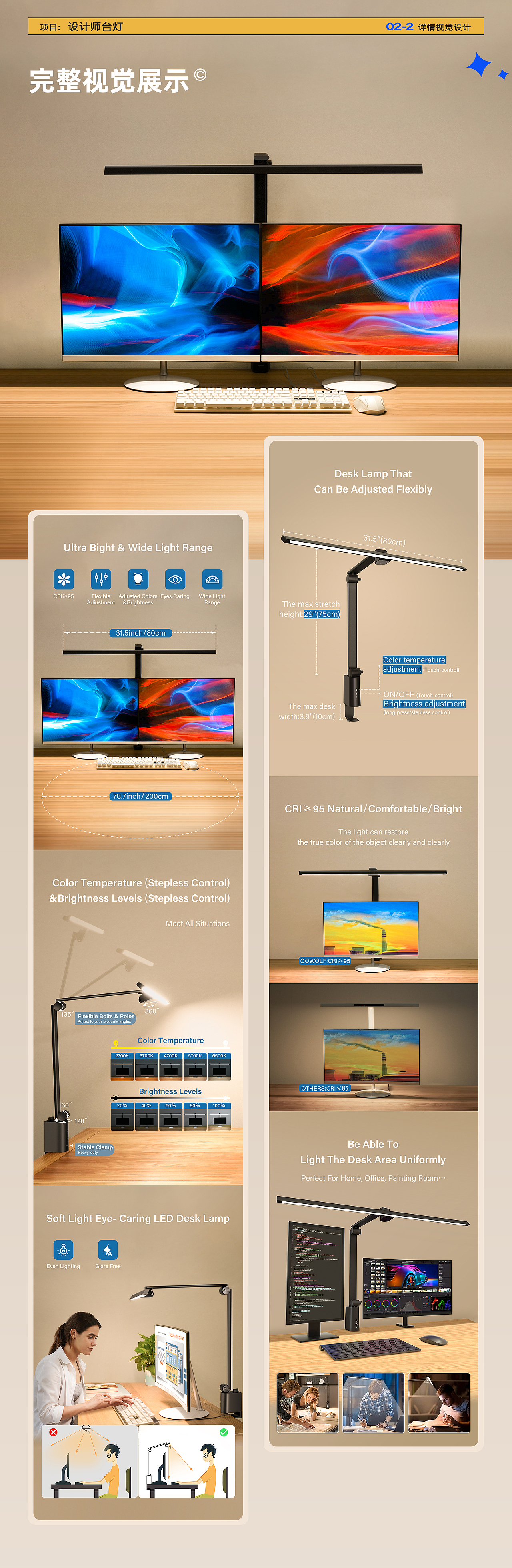 作品集（图ZMzMwOTc0NzQw） - 品牌 - 站酷设计师Kiido原创素材 - 站酷ZCOOL