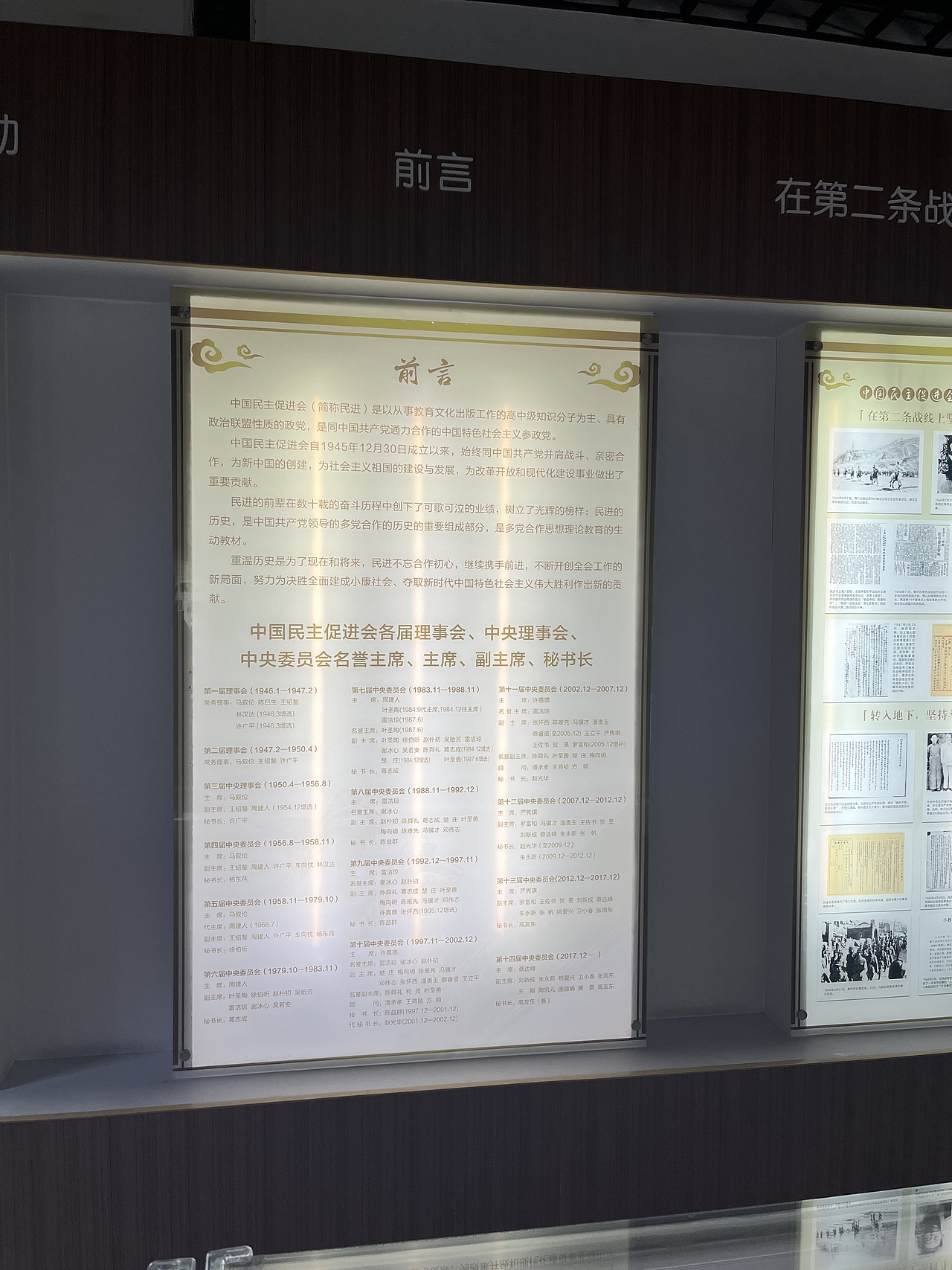 同里古镇之二馆（图ZMzA4NzIxNjQ4） - 其他摄影 - 站酷设计师宗离原创素材 - 站酷ZCOOL
