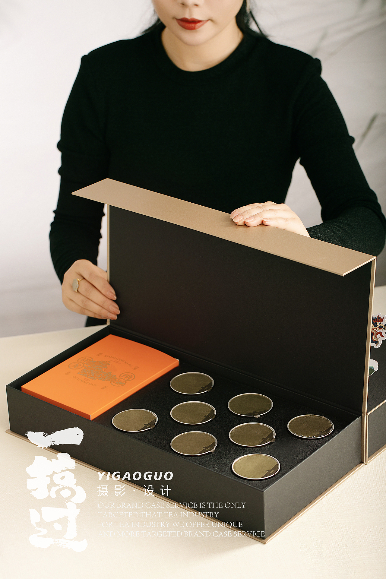 端午礼盒 隆情粽意 食一口香粽 饮一盏好茶 可销售（图ZMzQwNjk0MjA0） - 产品摄影 - 站酷设计师一搞过文创原创素材 - 站酷ZCOOL