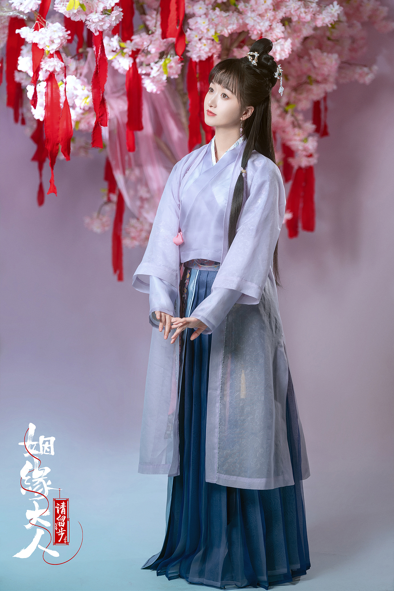 “姻缘”（图ZMjk3NDYzNDQ0） - 修图/后期 - 站酷设计师总攻是只猫原创素材 - 站酷ZCOOL