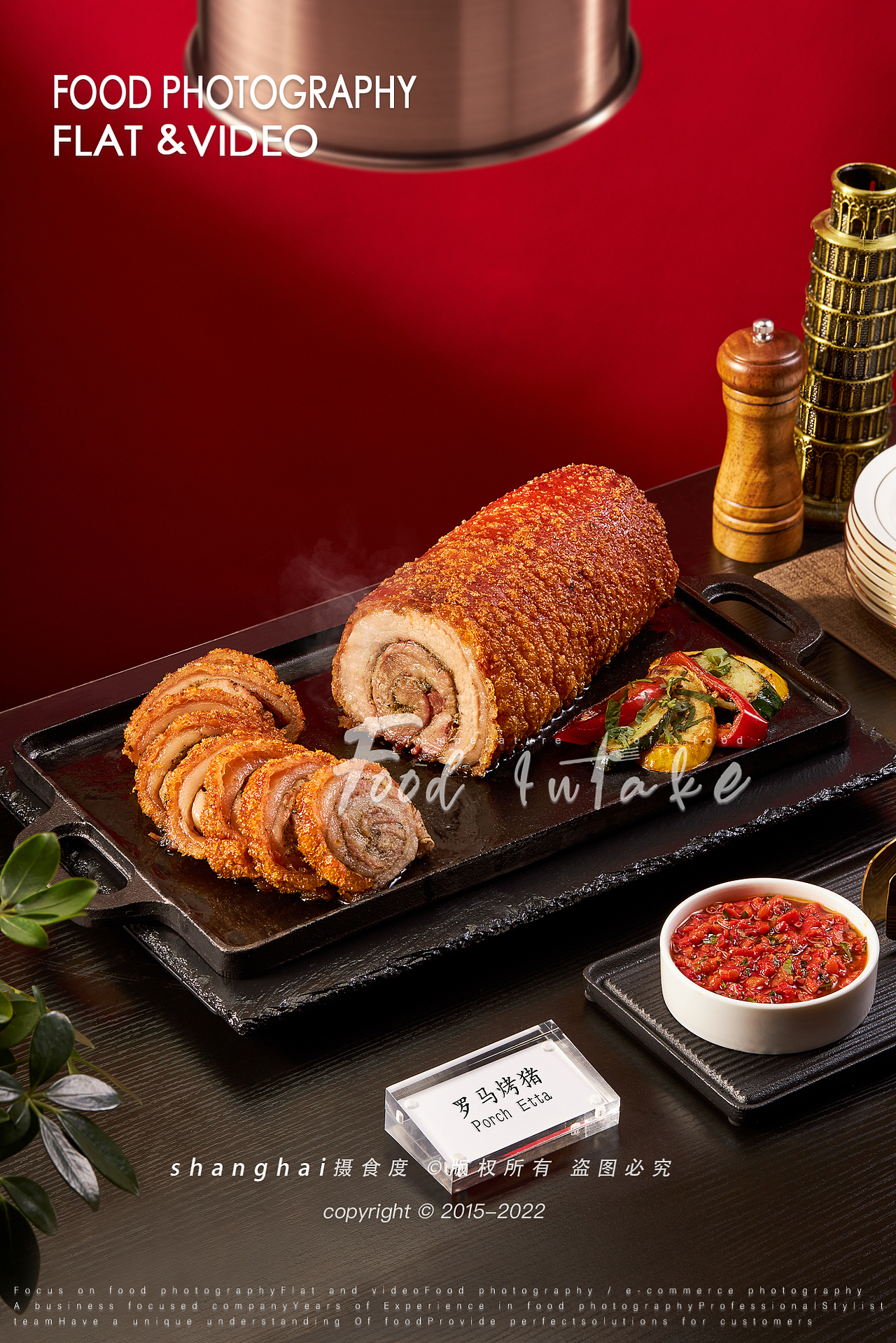 美食摄影 | 联合利华自助餐 ✖ 上海摄食度（图ZMzA0NTUyMDYw） - 美食摄影 - 站酷设计师上海摄食度美食原创素材 - 站酷ZCOOL