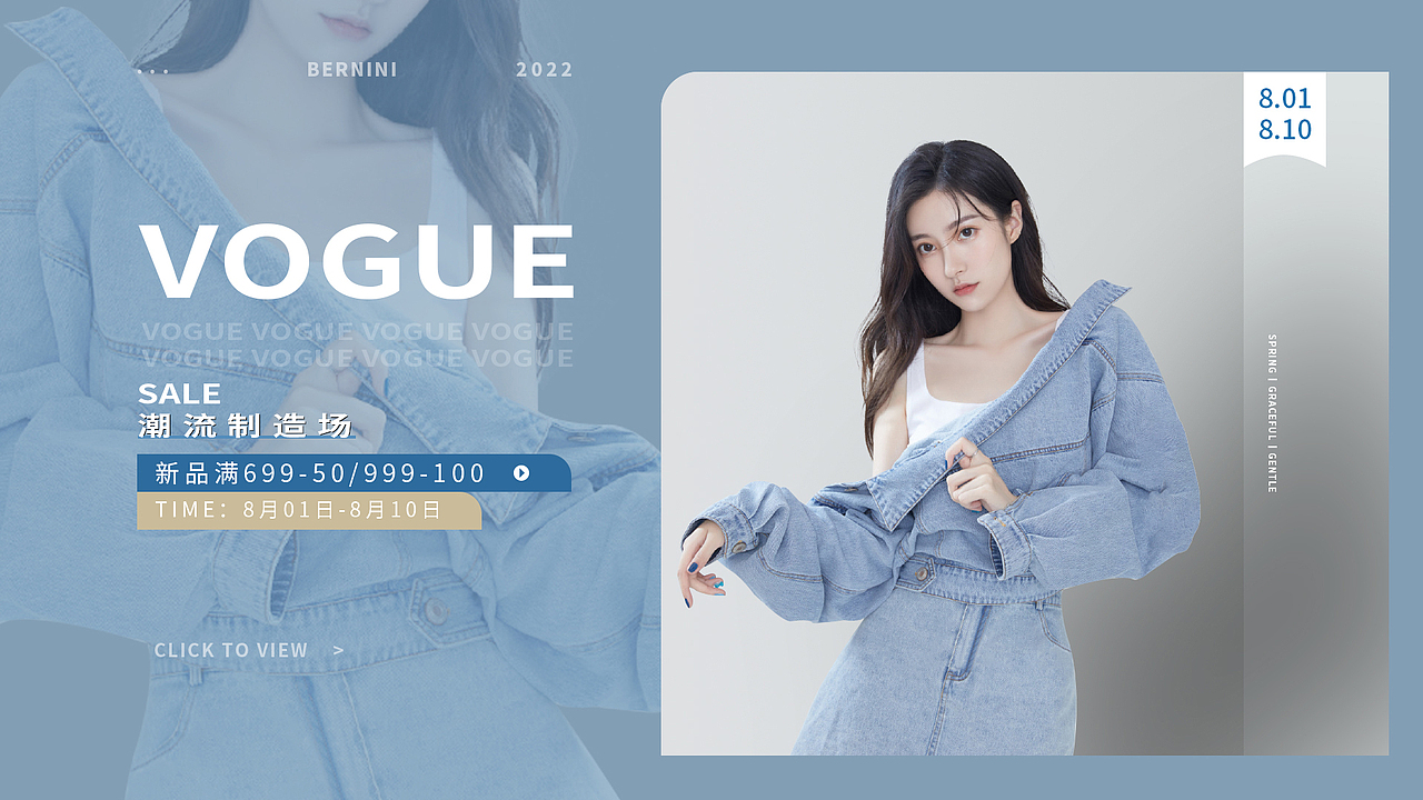 2022海报合集（图ZMzMyMjgyMjky） - 海报 - 站酷设计师藻桉原创素材 - 站酷ZCOOL