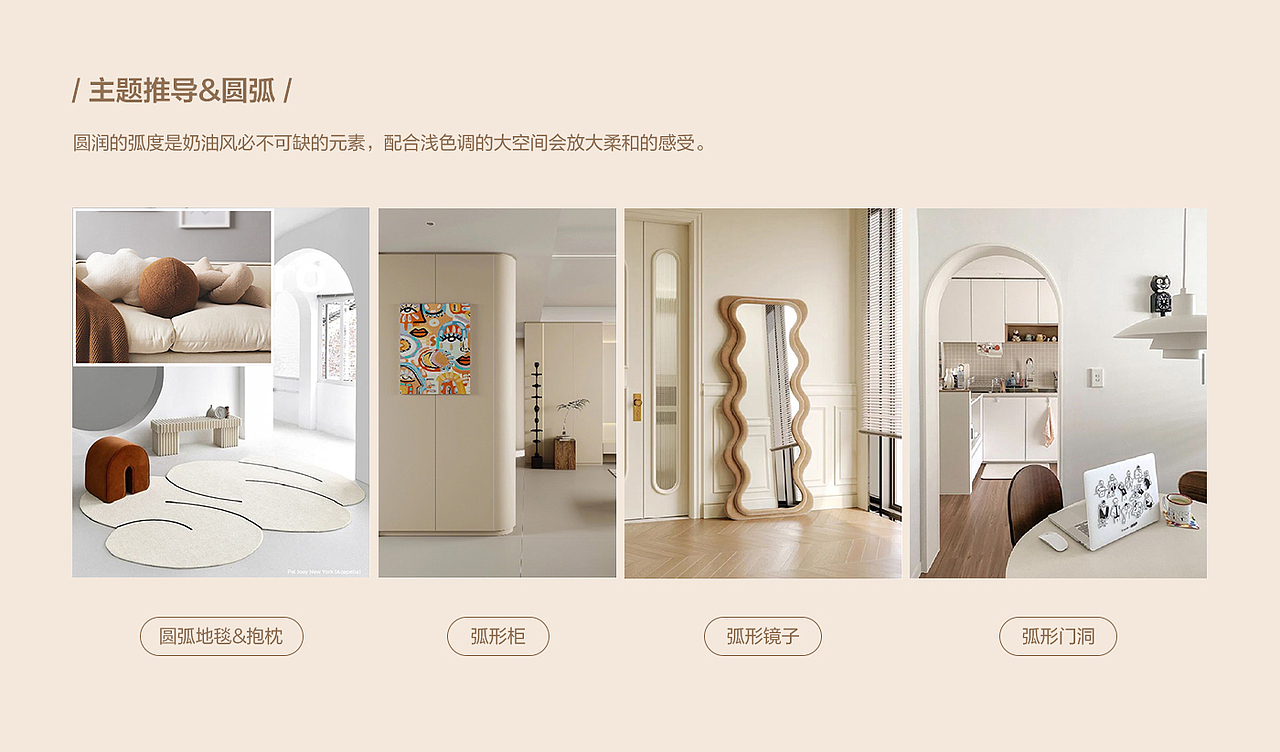 林氏家居【空间美学项目】（图ZMzIzODAzOTUy） - 家装设计 - 站酷设计师林氏BrandDesign原创素材 - 站酷ZCOOL
