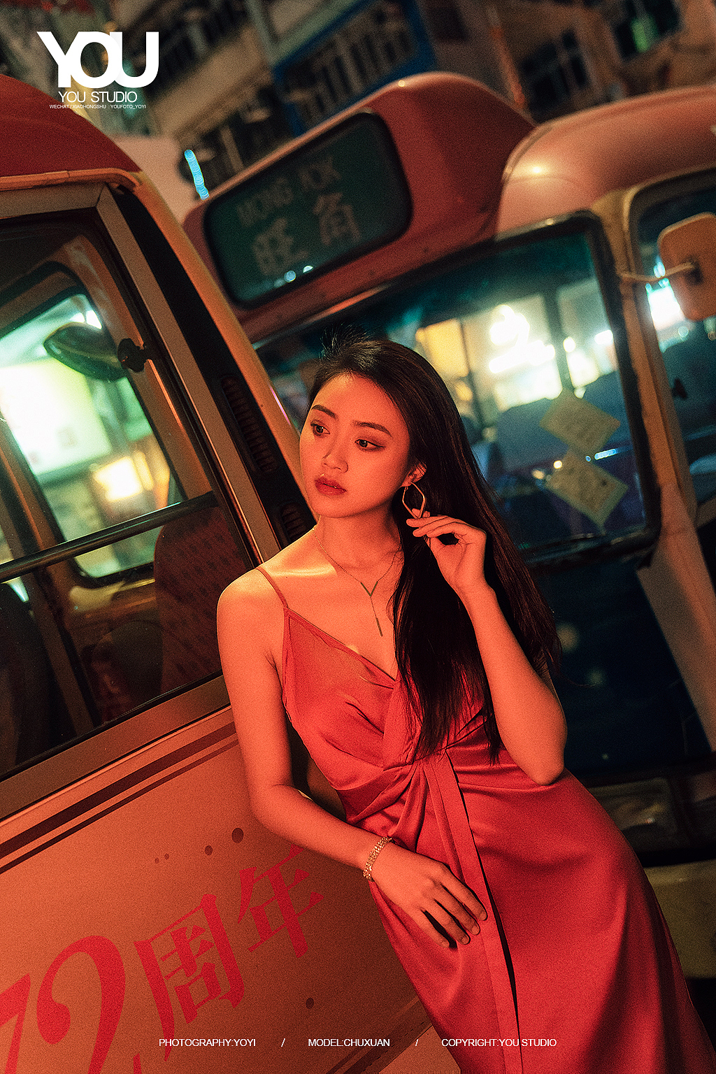 【有映画】芒角