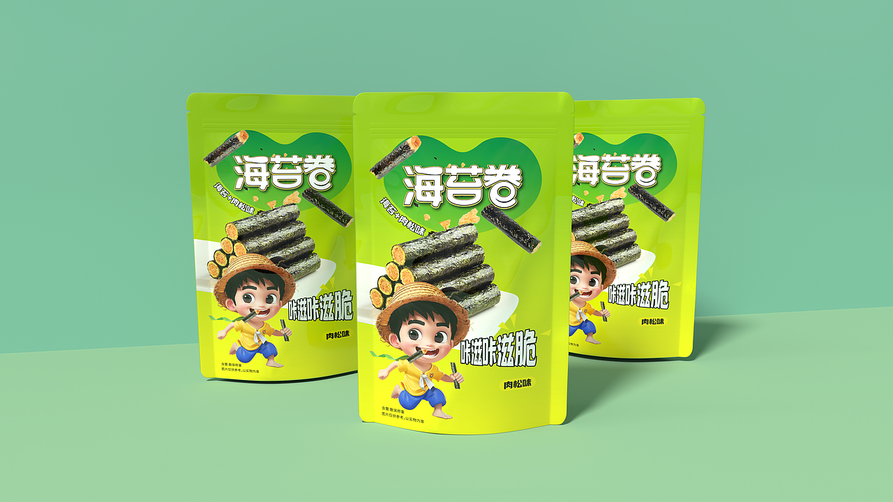 海苔包装设计（图ZMzY0NTU3NDky） - 包装 - 站酷设计师WE设计原创素材 - 站酷ZCOOL