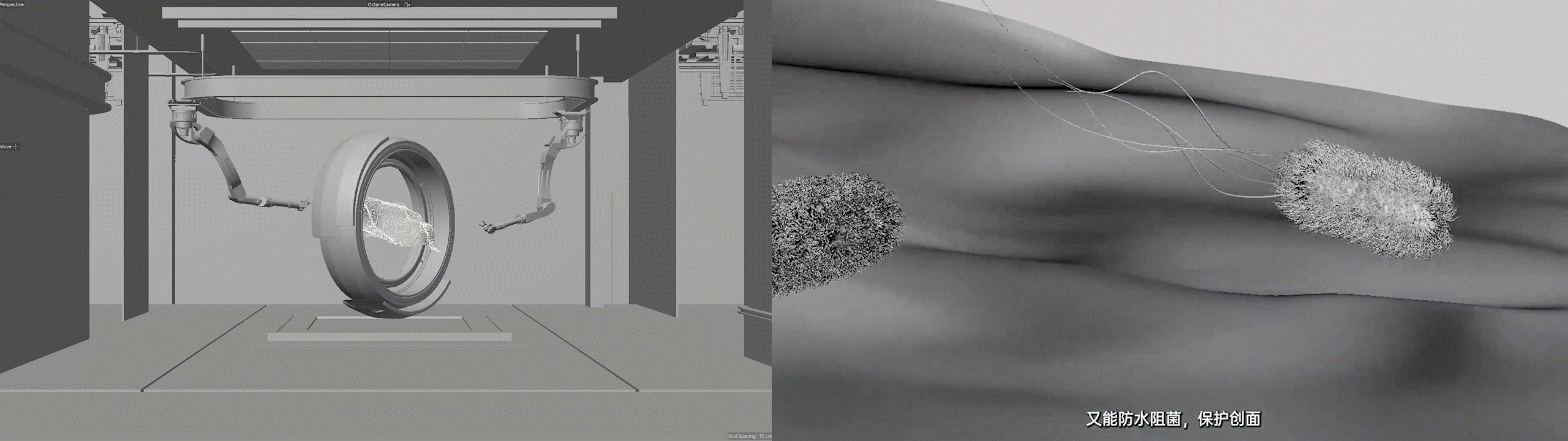 医疗品牌设计|甲方让60天还原皮肤愈合过程?