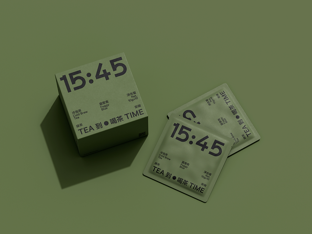 1545品牌设计（图ZMzMxNzQ0NjQ0） - 品牌 - 站酷设计师CB设计原创素材 - 站酷ZCOOL