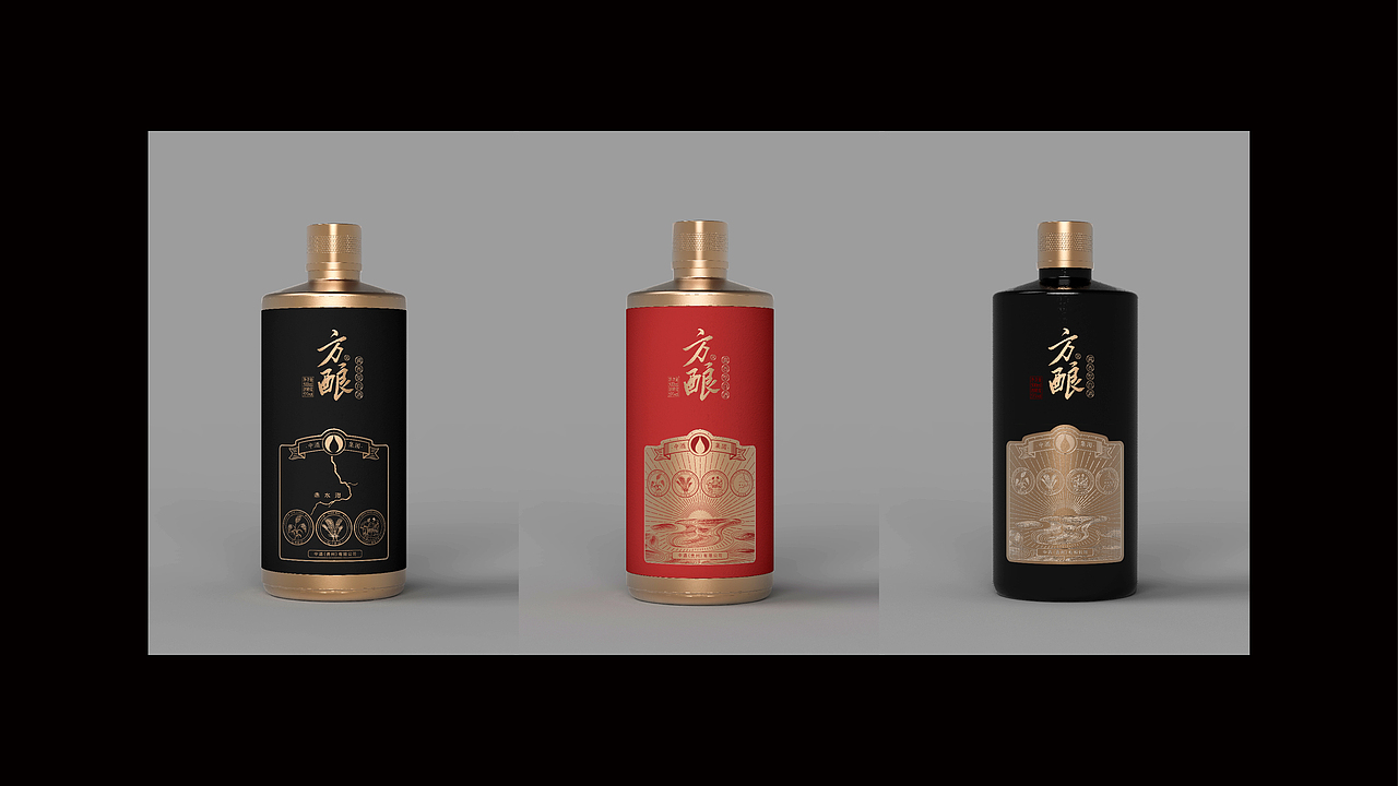 方酿白酒产品系列包装合集（图ZMzU5MzU5OTA0） - 包装 - 站酷设计师Lockless原创素材 - 站酷ZCOOL