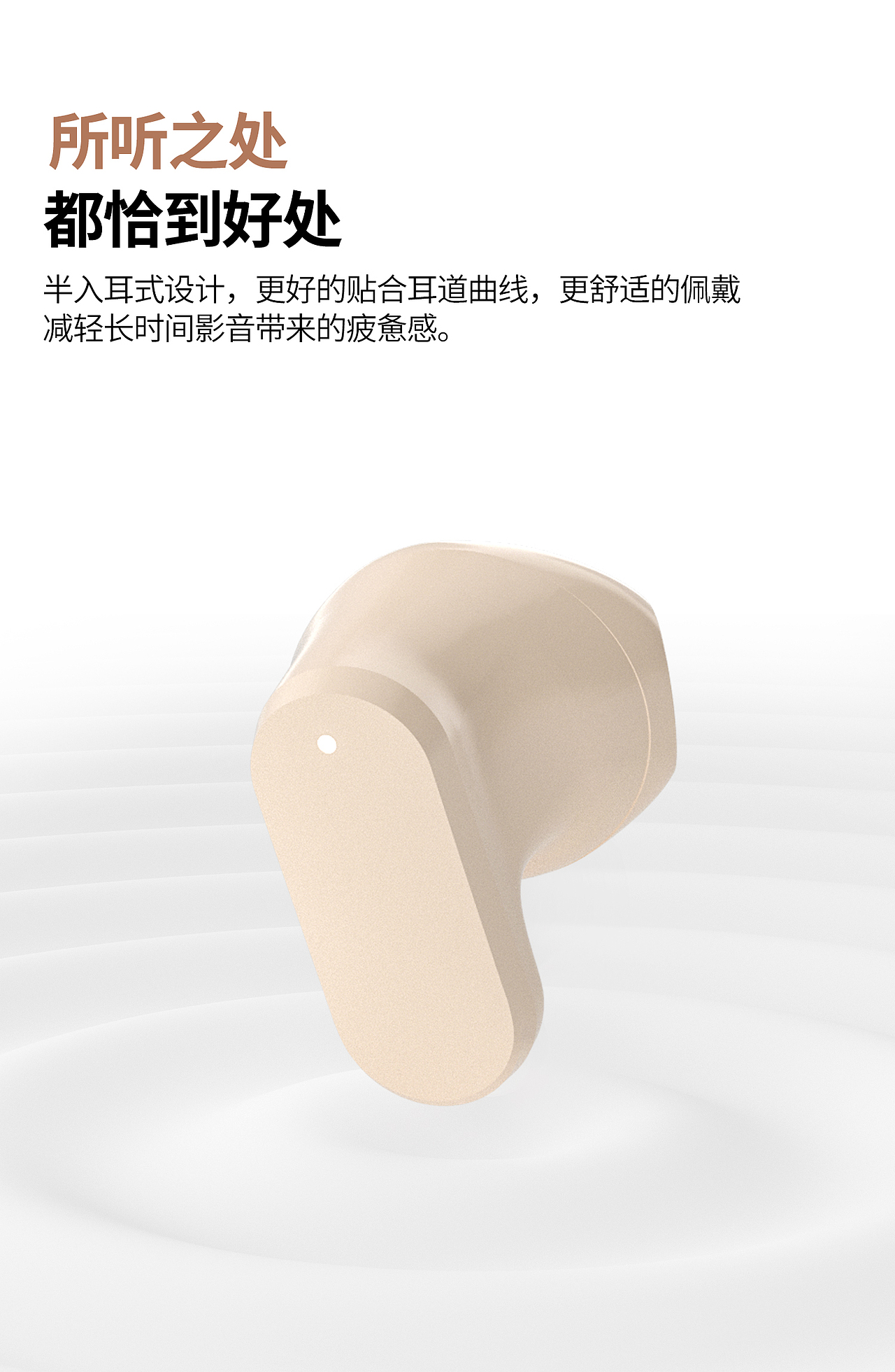 产品渲染 场景渲染（图ZMjk4MzMxNzg0） - 产品 - 站酷设计师产品渲染_朔风原创素材 - 站酷ZCOOL