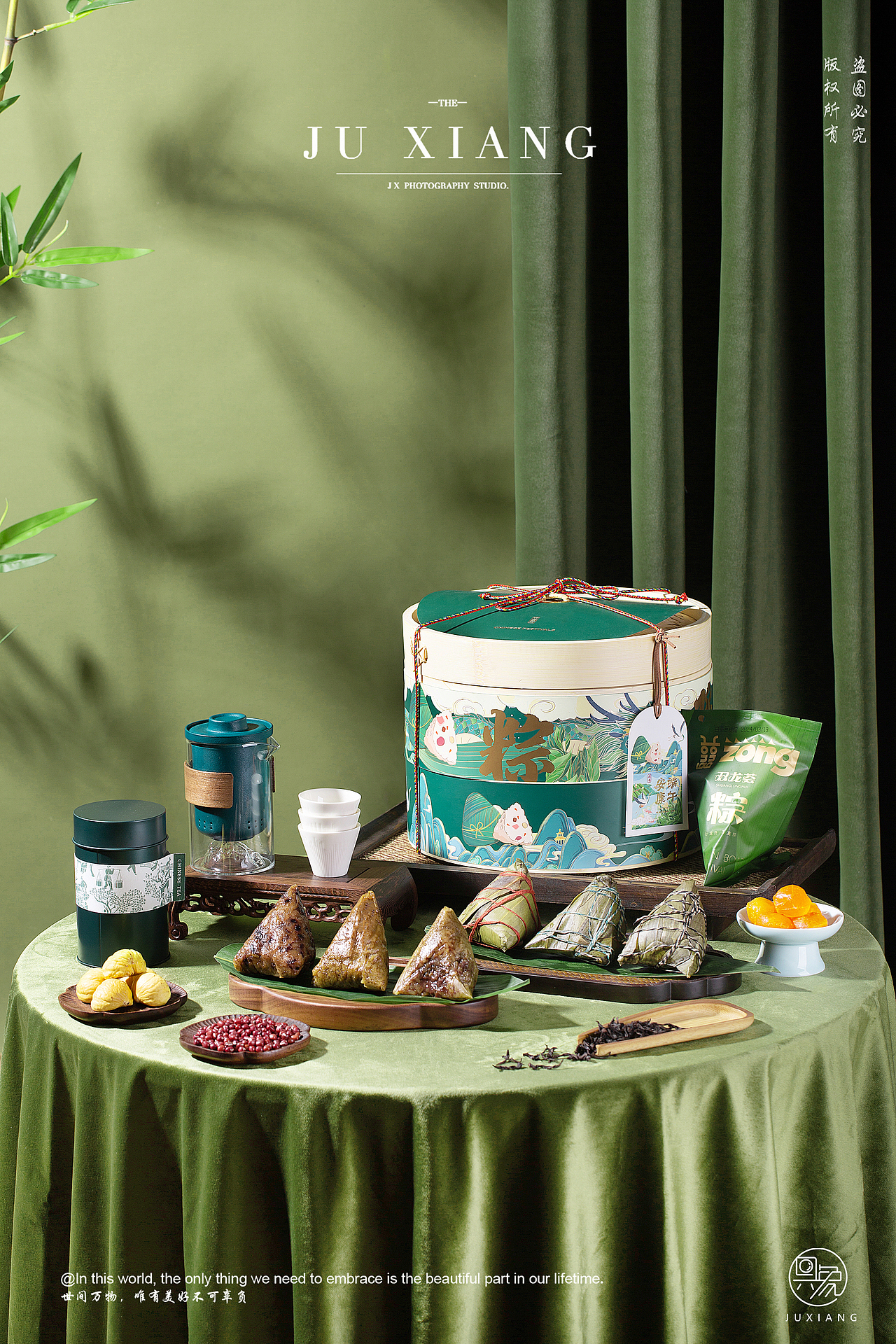 端午禮盒拍攝案例（圖ZMzY3NTc4ODU2） - 產(chǎn)品攝影 - 站酷設(shè)計(jì)師具象視覺JUX原創(chuàng)素材 - 站酷ZCOOL