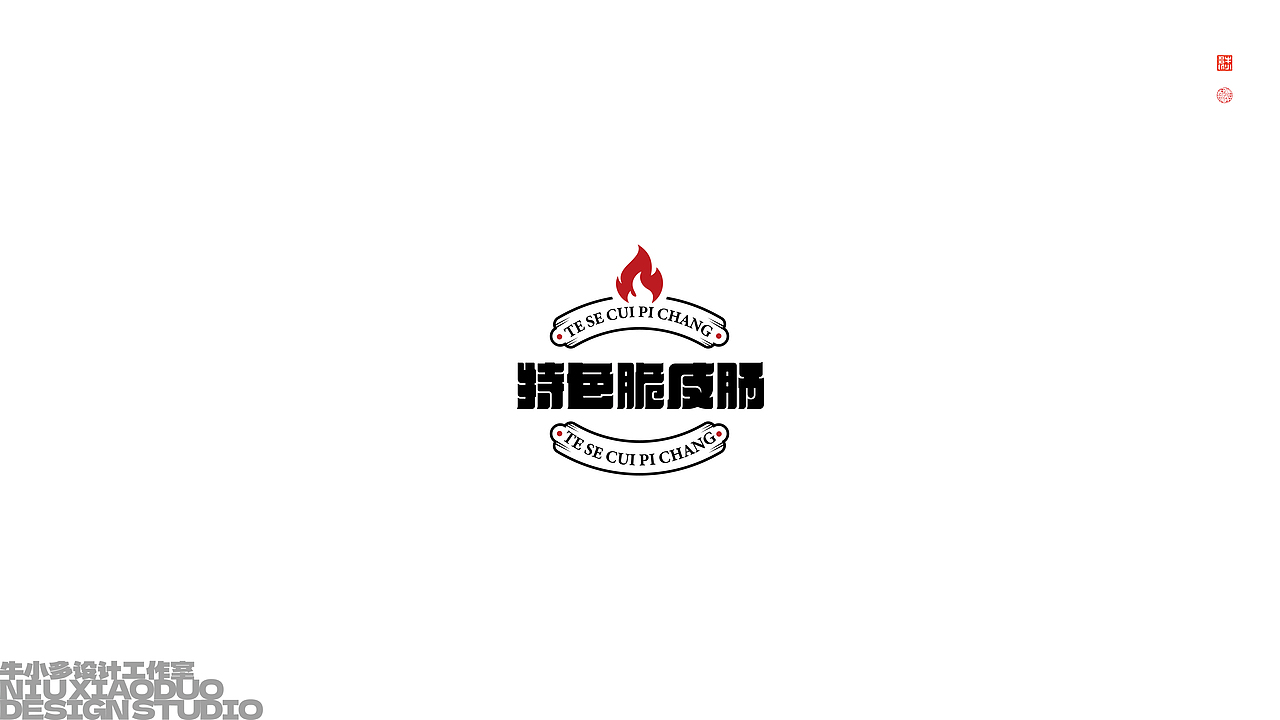 字 · 2022年零伍Font design（图ZMzE2NTEyNTIw） - 字体/字形 - 站酷设计师欣空间原创素材 - 站酷ZCOOL