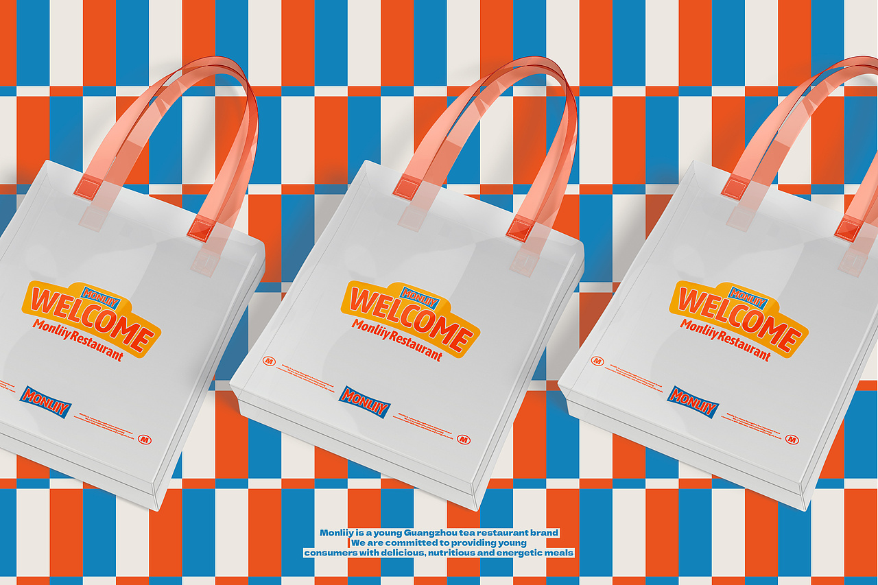 梦小丽茶餐厅 品牌策略设计全案