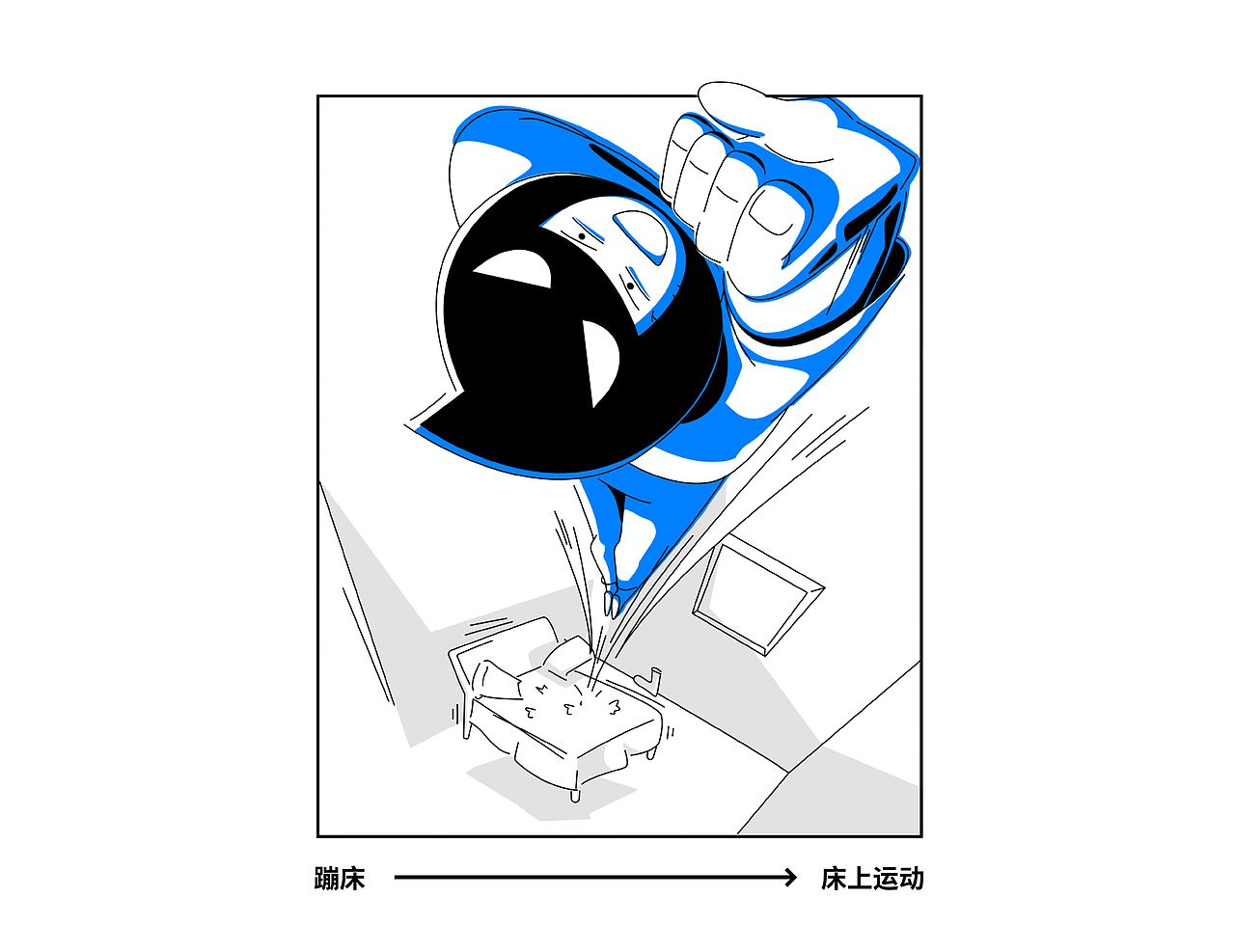 外星人饮料｜充电灵感大挑战创意插画（图ZMzYzNTQwOTQ0） - 商业插画 - 站酷设计师嘉良原创素材 - 站酷ZCOOL