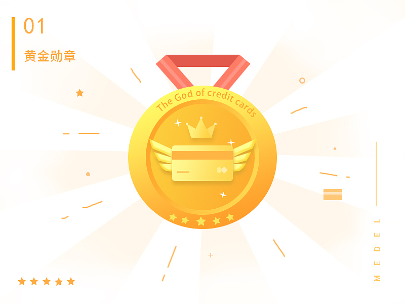 #奖牌制作#（图ZMzUzMjk5MzIw） - 图标 - 站酷设计师SilyHaHa原创素材 - 站酷ZCOOL