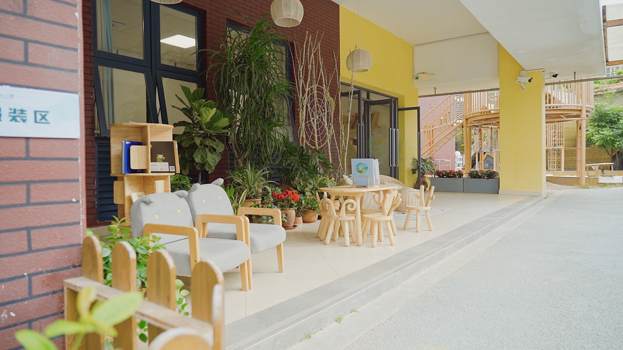 亲近自然，乐享田园，深圳八仙岭幼儿园户外游乐设计（图ZMzI1MDEzMzU2） - 其他空间 - 站酷设计师体游集团原创素材 - 站酷ZCOOL