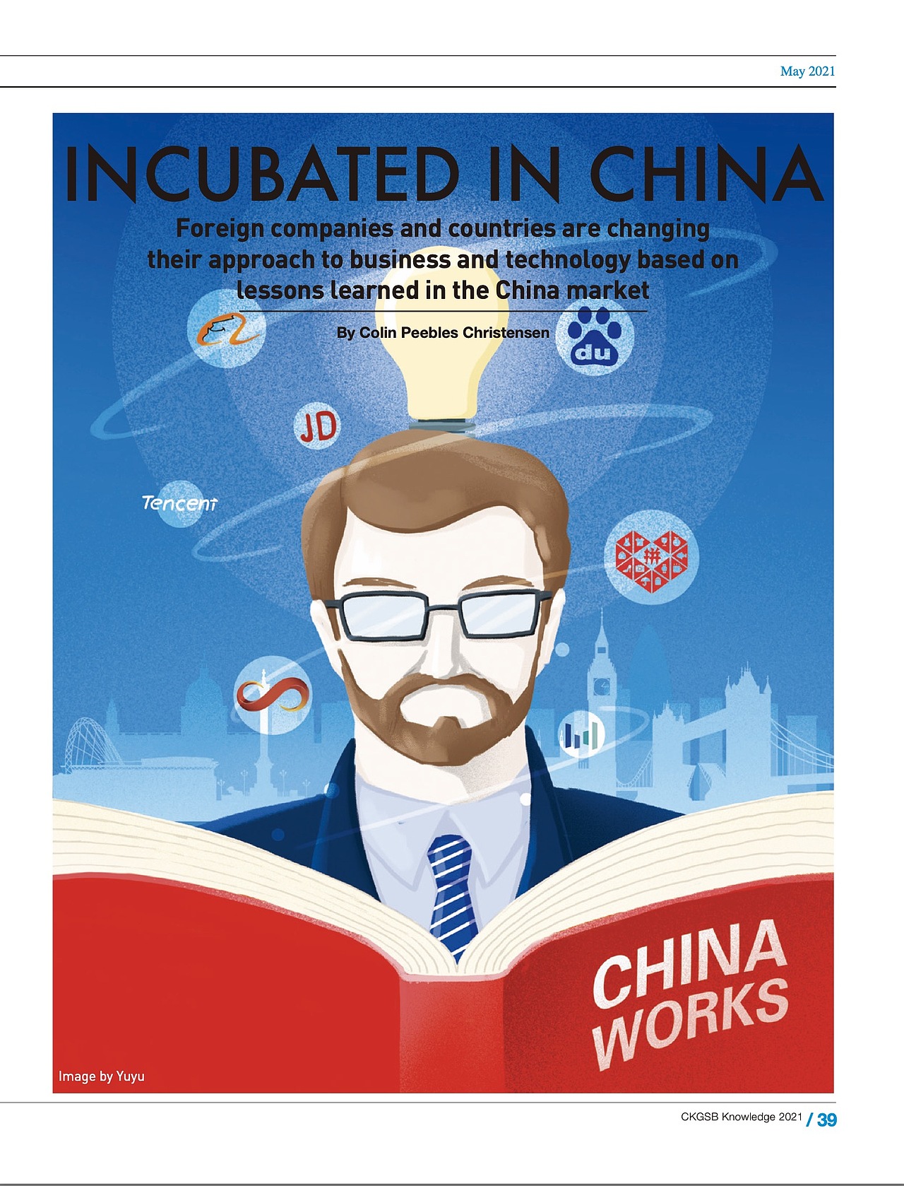 为长江商学院季刊《CKGSB》杂志内页配图