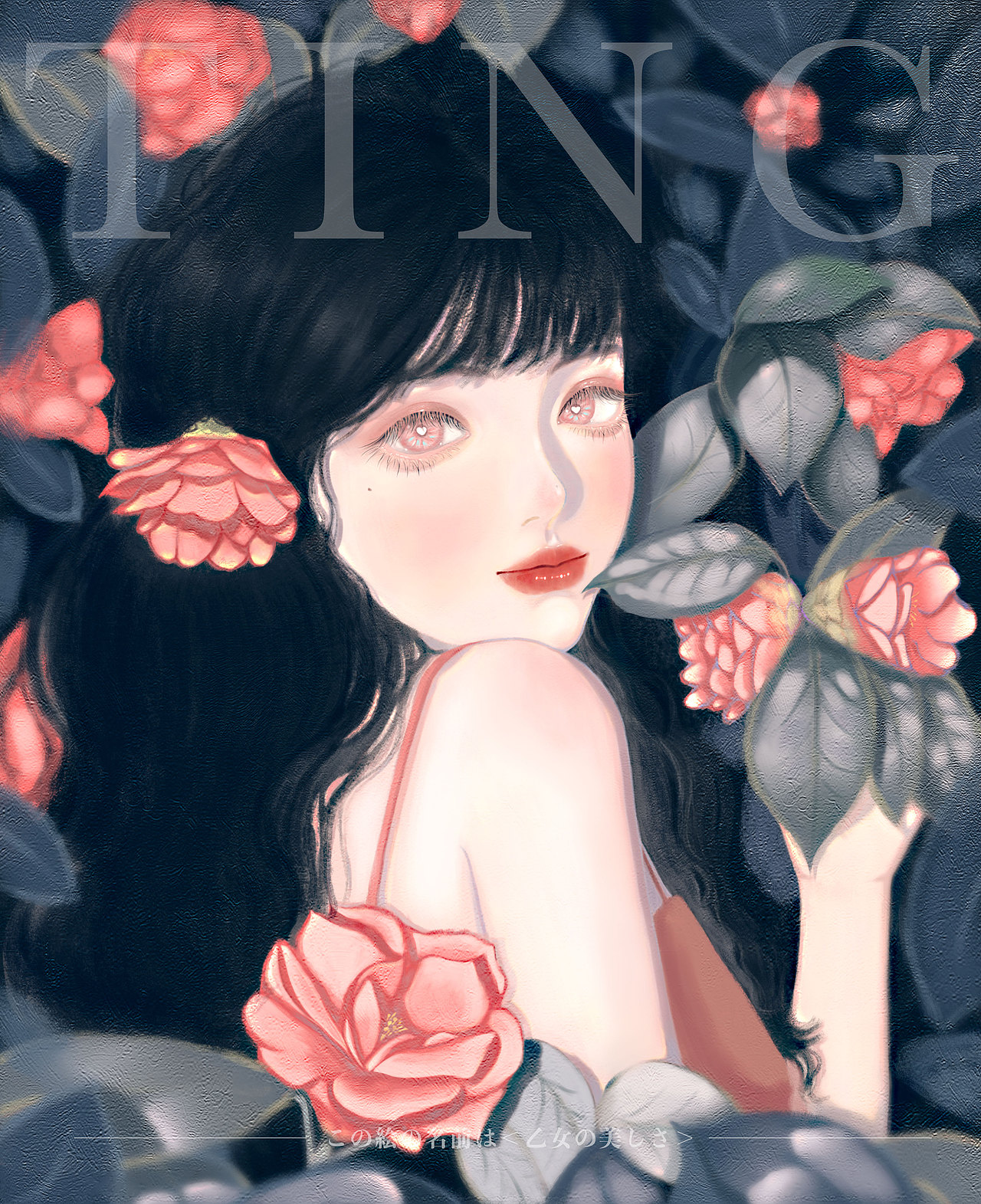 2022年年中的少女合集