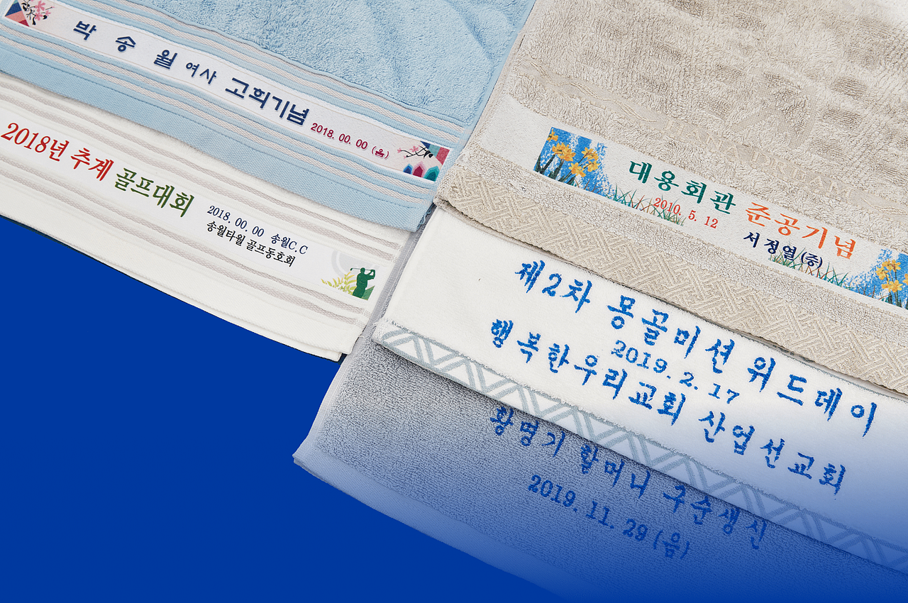 设计分享/ TOWELBOOK-毛巾本（图ZMzEwNDQ4NzA4） - 书籍/画册 - 站酷设计师BranD杂志原创素材 - 站酷ZCOOL