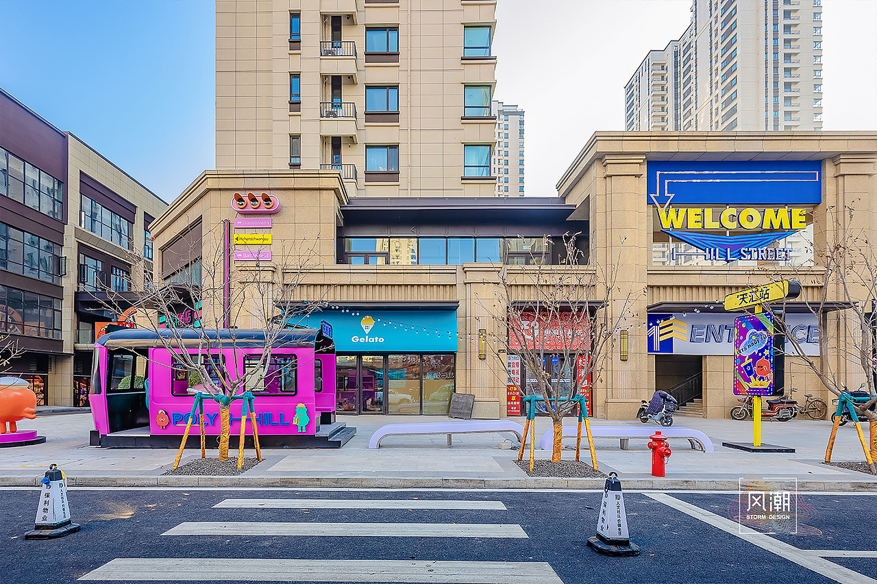 青岛·保利天汇广场