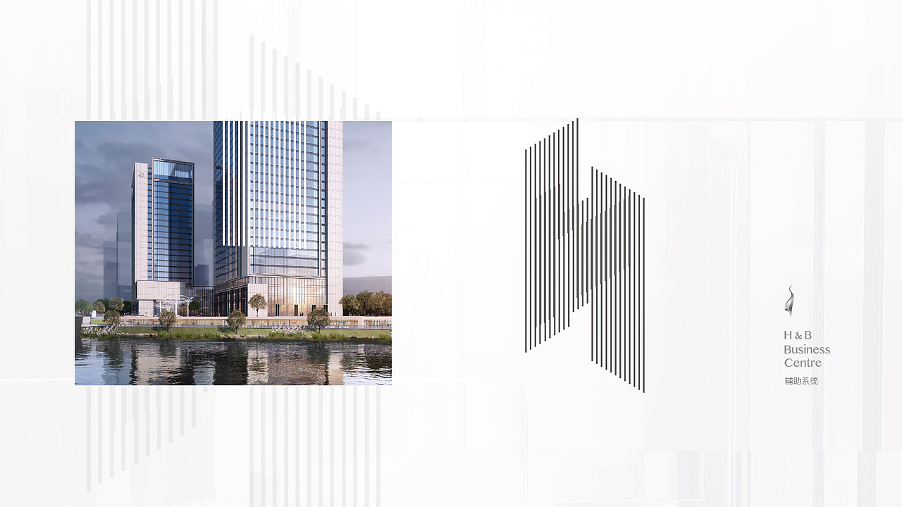 地产项目视觉提报,整理上传