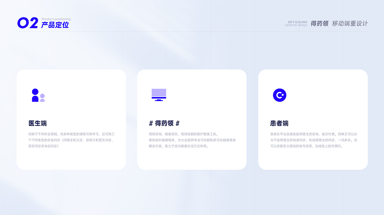 【不设限∞更多面】一份作品集（图ZMzMyMTY0MTcy） - APP界面 - 站酷设计师MDD_007原创素材 - 站酷ZCOOL