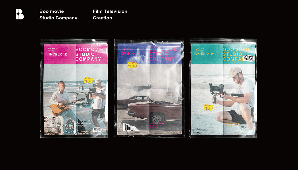 BOO MOVIE | 不木影视品牌形象设计（图ZMzM4NDEzOTk2） - 品牌 - 站酷设计师爱吃面包的鱼原创素材 - 站酷ZCOOL