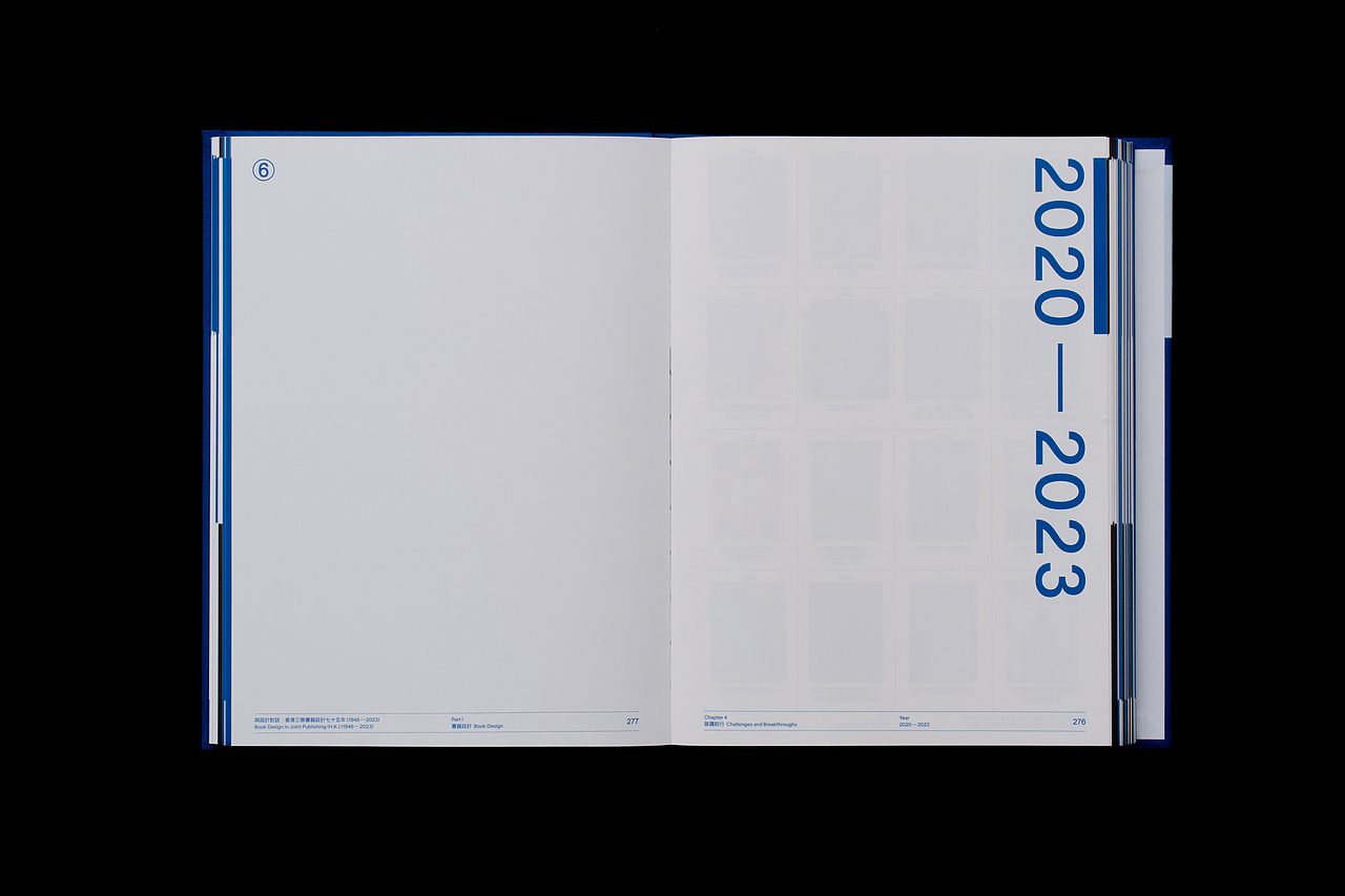 與設計對話： 香港三聯書籍設計七十五年 (1948—2023)（图ZMzU3OTE0NDY0） - 书籍/画册 - 站酷设计师A3_DESIGN_Lab原创素材 - 站酷ZCOOL