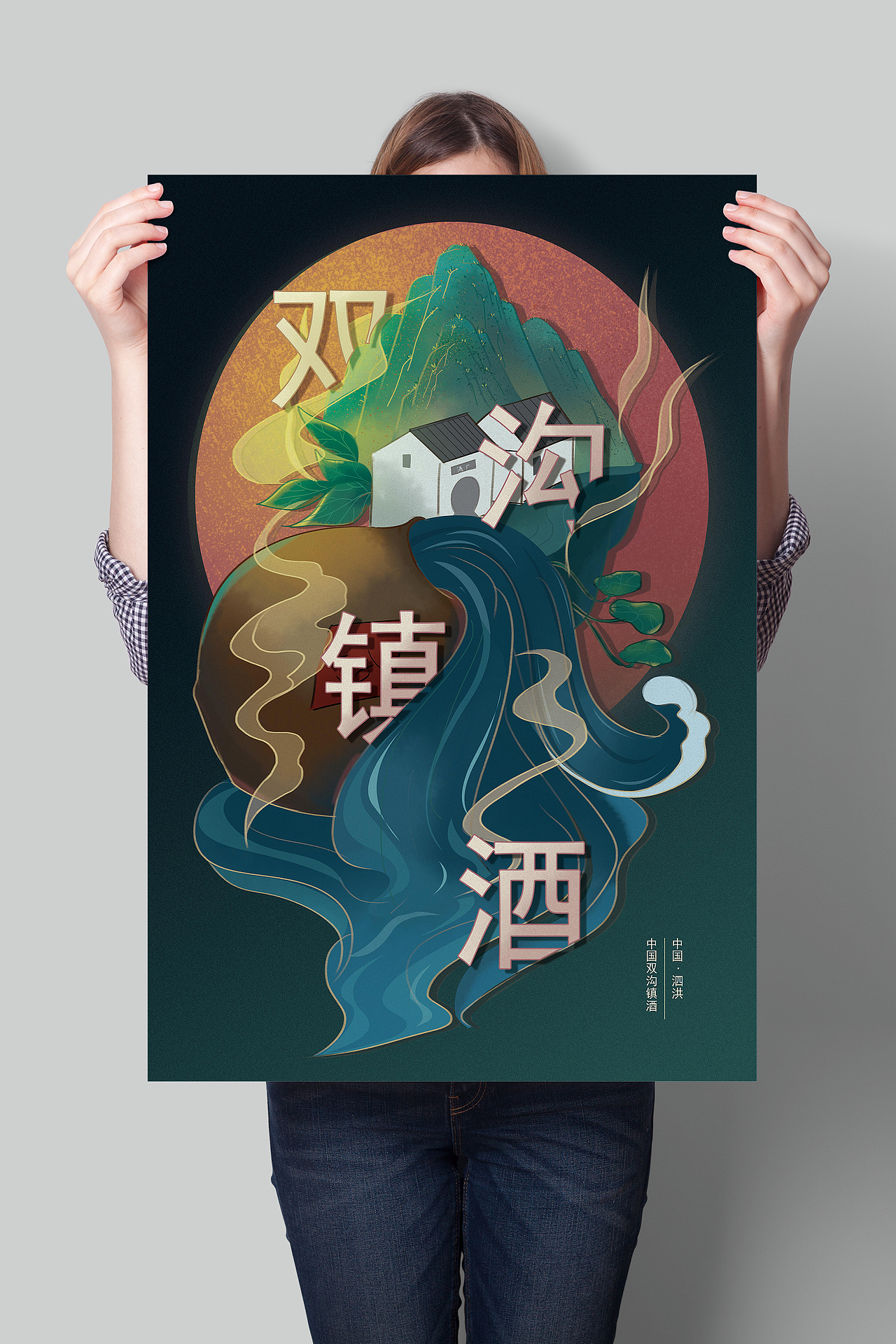 泗洪特色（图ZMzE4NDY5NjQ4） - 创作习作 - 站酷设计师十亦_Chen原创素材 - 站酷ZCOOL