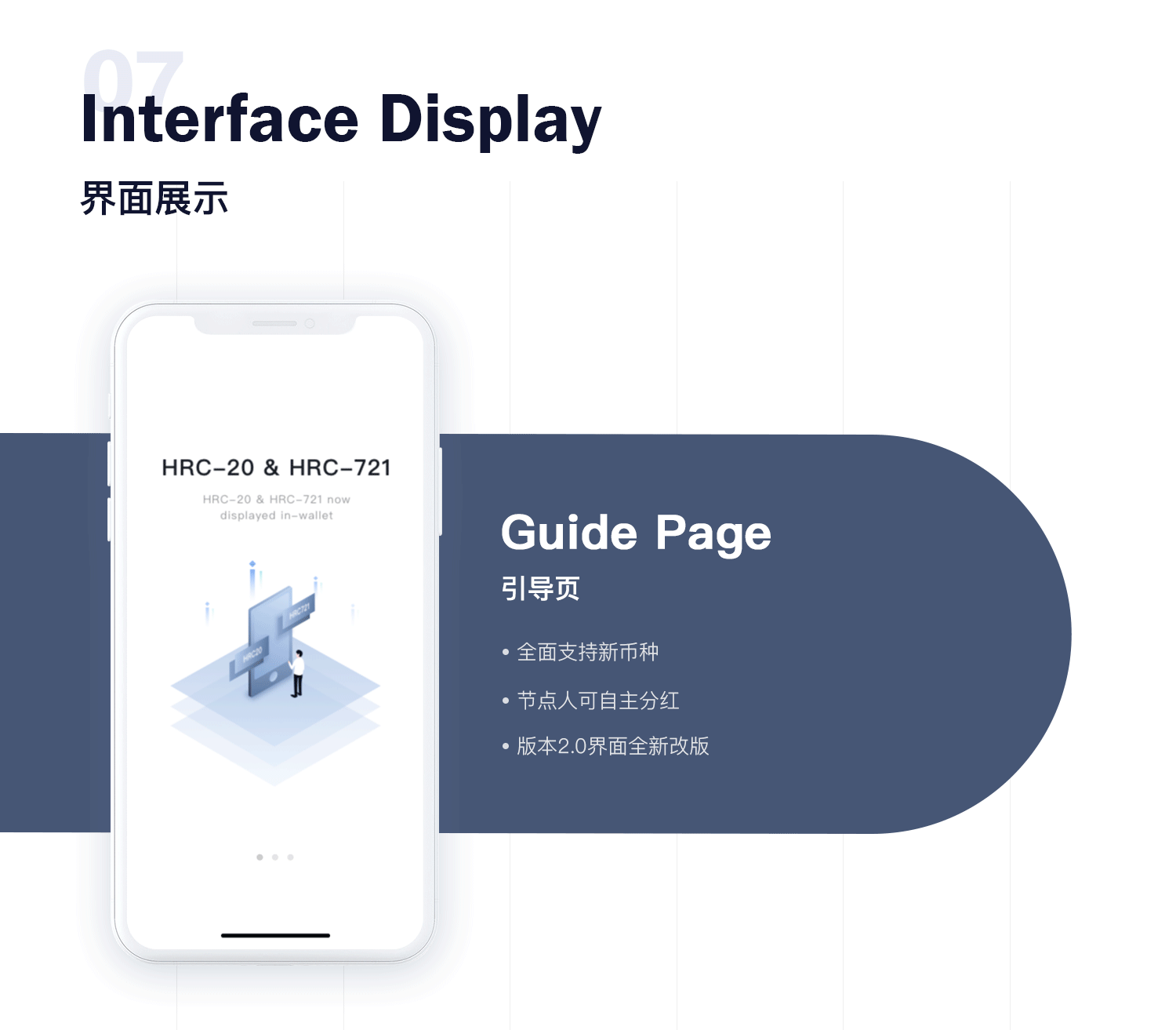 數(shù)字生活（圖ZMzA5NzIwMTQ0） - APP界面 - 站酷設計師吉視感原創(chuàng)素材 - 站酷ZCOOL