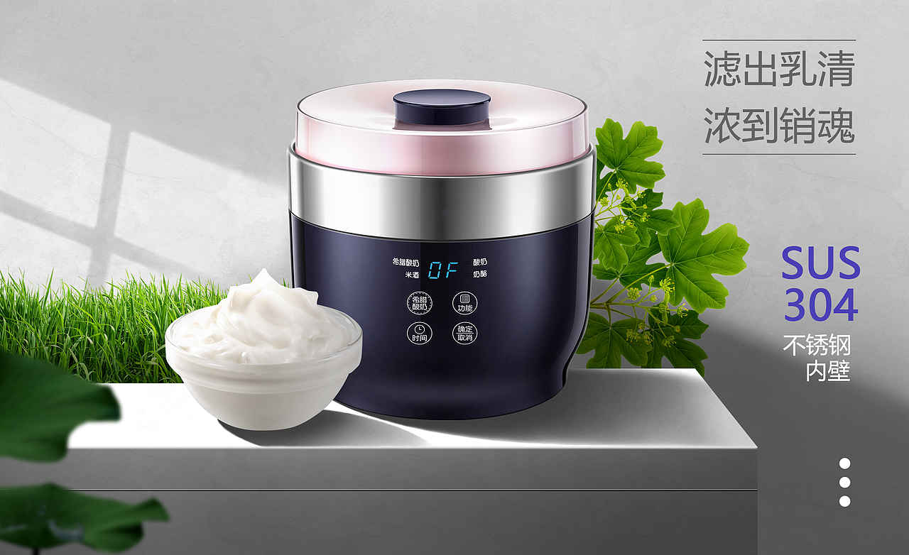 合成海报-临摹作业（图ZMzY1MTc2NTA0） - 海报 - 站酷设计师越越吖_原创素材 - 站酷ZCOOL