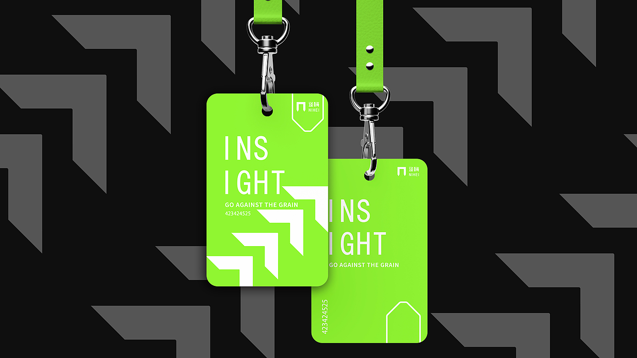 NIHEI作品（图ZMzI5MDM2Mjg4） - 品牌 - 站酷设计师蔡蔡品牌设计原创素材 - 站酷ZCOOL