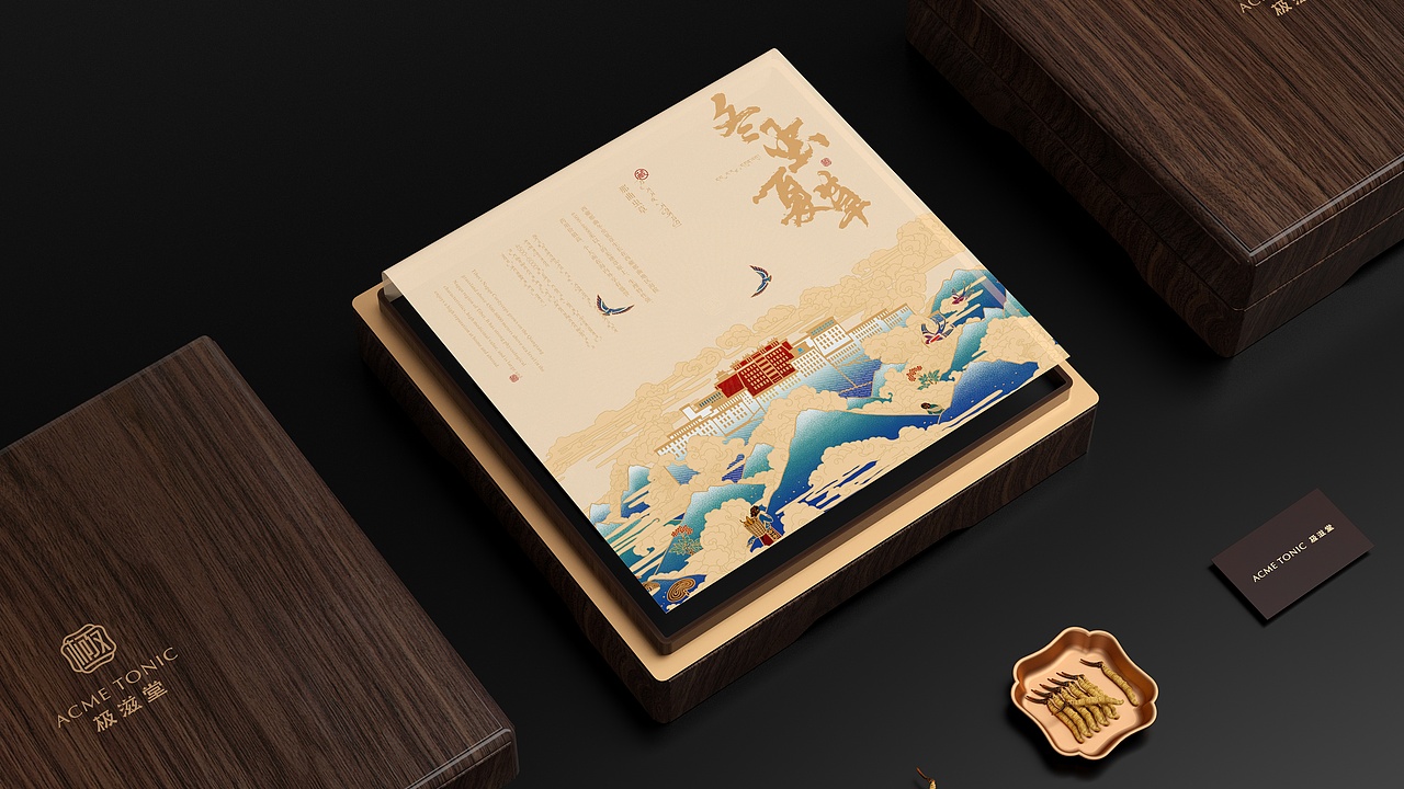 冬虫夏草品牌包装-极滋堂(图ZMjk5ODQ2NDU2) - 包装 - 站酷设计师刘旭创意原创素材 - 站酷ZCOOL