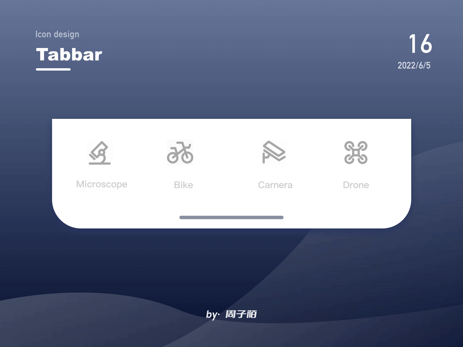 Tabbar图标动效练习合集(图ZMzA1MTQwMTM2) - 动效设计 - 站酷设计师周子陌原创素材 - 站酷ZCOOL