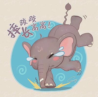 一组《童趣寄语》（图ZMzA1OTU0MTAw） - 儿童插画 - 站酷设计师Seawayer原创素材 - 站酷ZCOOL